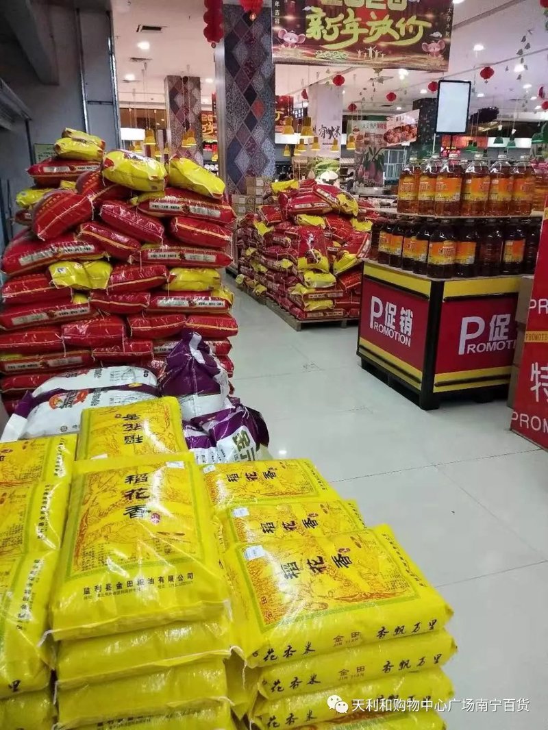 晋源区儿童医院咨询电话：你知道吗？