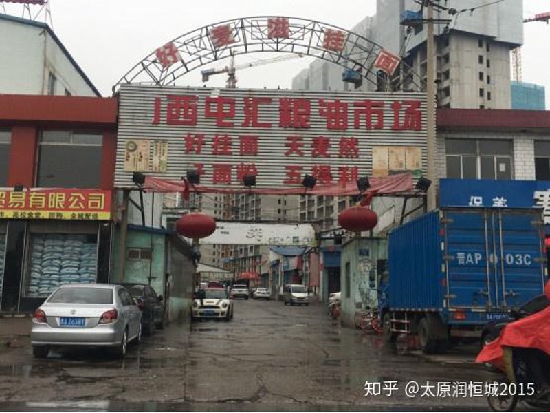 太原旅游攻略：让你的城市之旅不再迷茫